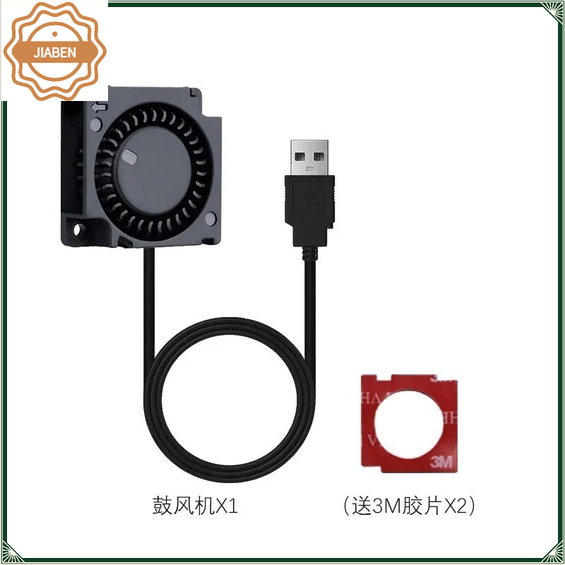 Cooling Blower Fan Repair Spar - đánh giá và giá Xiaomi Aquarium Fish Tank