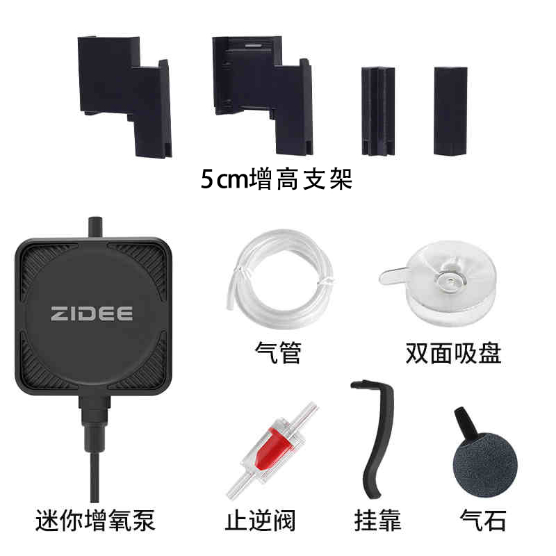 Suitable for xiaomi smart fish - đánh giá và giá Xiaomi Aquarium Fish Tank
