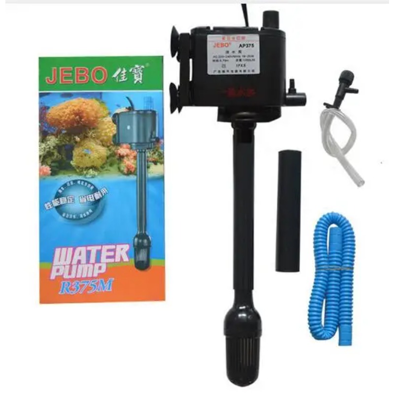 Fish Tank Submersible Pump Thr - đánh giá và giá Aquarium Pump