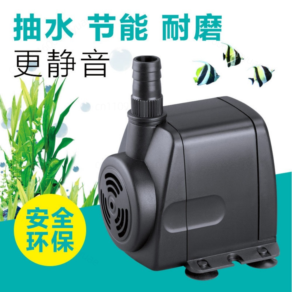 Submersible Water Pump HJ-541  - đánh giá và giá Fish Tank Filter